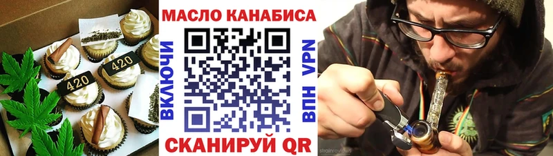 ссылка на мегу ссылки  Печора  Печенье с ТГК конопля  сколько стоит 