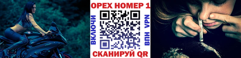 COCAIN 97%  цена наркотик  KRAKEN ONION  Печора 