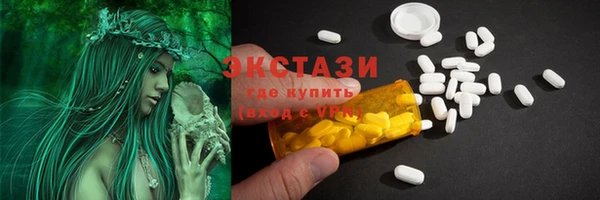 мет Баксан