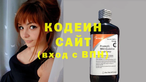 мет Баксан