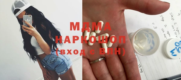 мет Баксан