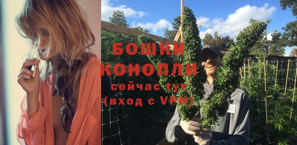 прущая мука Карталы