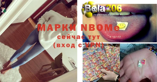 мет Баксан