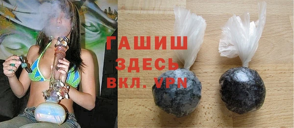 мет Баксан