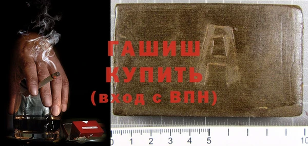 мет Баксан