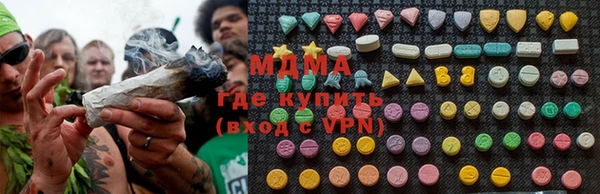 мет Баксан