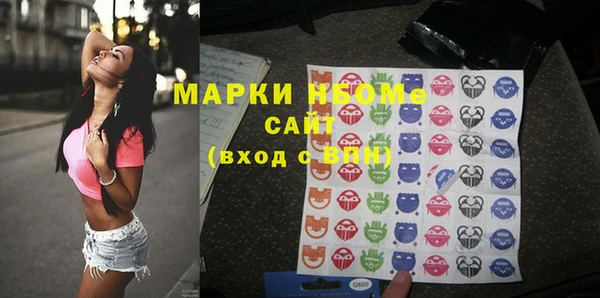 мет Баксан