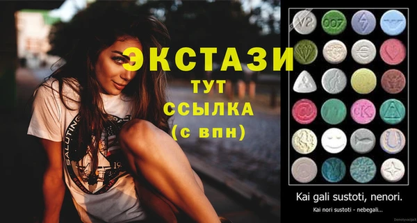 мет Баксан