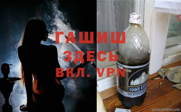 мет Баксан
