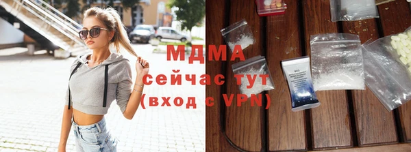 мет Баксан