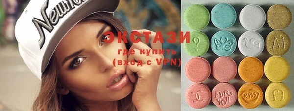марихуана Балабаново