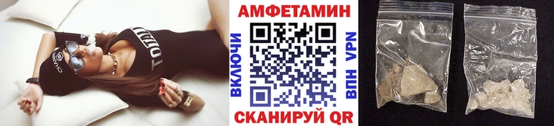Метамфетамин кристалл  Печора 